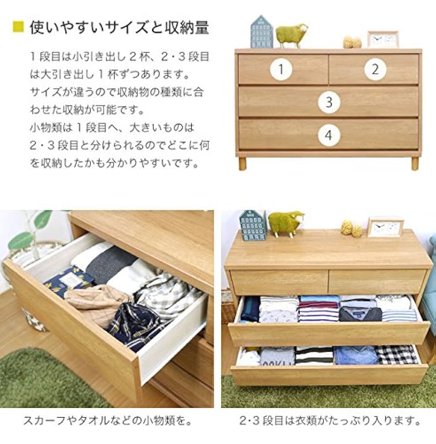 バレンシア　家具　三段チェスト バレンシア 家具 三段チェスト バレンシア家具｜スペイン製